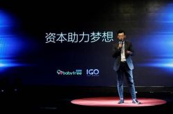 (使用手册)新余市企业招聘网_哔哩哔哩-2