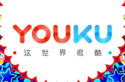 [使用手册]楚雄州12345政府热线_哔哩哔哩-2